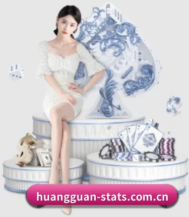 皇冠体育资讯 APP 界面